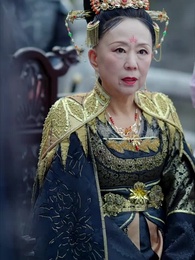 我靠躺平母儀天下 - Episode 86