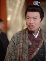 天命神侯 - Episode 3