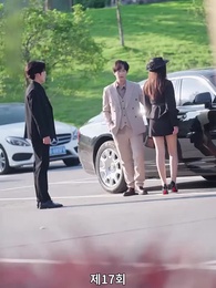 남은 생은 처음처럼 - Episode 17