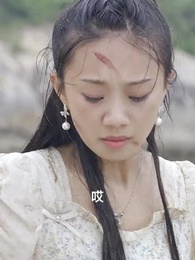 我和美女上司的荒島生涯 - Episode 3