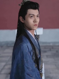 世子殿下的心尖寵 - Episode 97