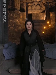 世子殿下的心尖寵 - Episode 77