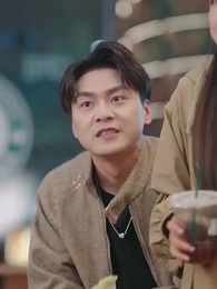 熱戀進行時 - Episode 47