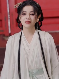 第86集 - 世子殿下的心尖寵