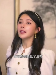 第35集 - 天王殿