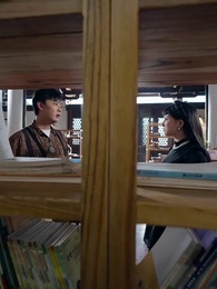 仙二代的日常生活 - Episode 6