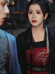 第8集 - 世子殿下的心尖寵