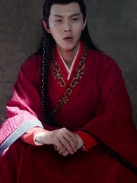 世子殿下的心尖寵 - Episode 88