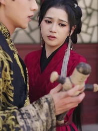 世子殿下的心尖寵 - Episode 64