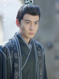 第95集 - 我靠躺平母儀天下