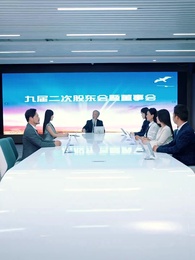 第41集 - 鐵馬冰河入夢來