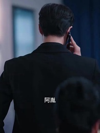 第15集 - 熱戀進行時