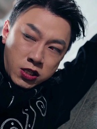 第84集 - 仙二代的日常生活