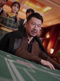 第42集 - 南來東往之無賊