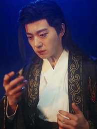 天命神侯 - Episode 2