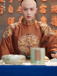 第22集 - 清宮辭之不負韶華