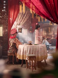 第24集 - 清宮辭之不負韶華