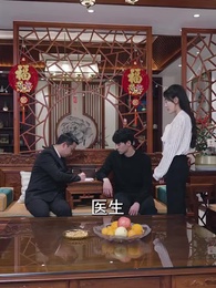 第83集 - 未來預言家