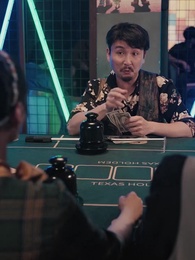 第24集 - 南來東往之無賊