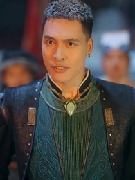 天命神侯 - Episode 33