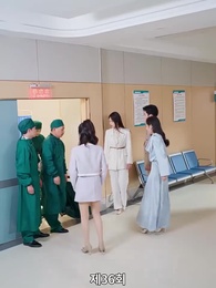 남은 생은 처음처럼 - Episode 36