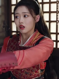 絕代天子萬年臣 - Episode 2