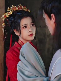 世子殿下的心尖寵 - Episode 89