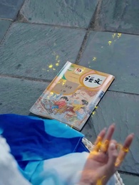 仙二代的日常生活 - Episode 41