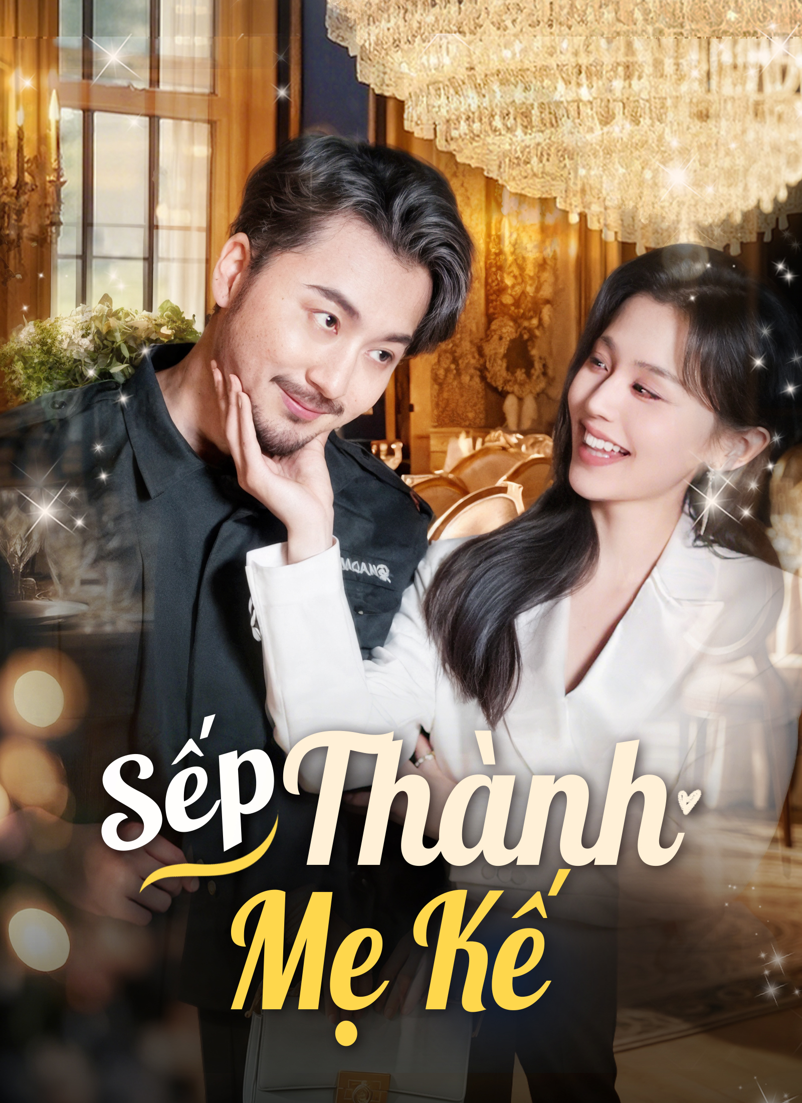 Sếp Thành Mẹ Kế