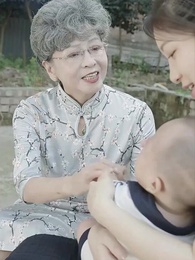 雲深不聞鹿鳴 - Episode 94