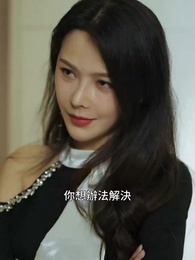 第27集 - 天王殿