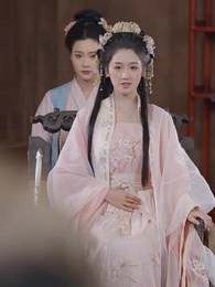 공주를 맞이하여 황위에 오르다 - Episode 10