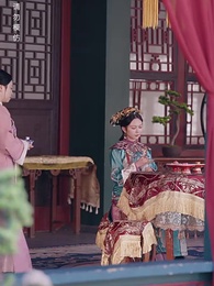 第39集 - 清宮辭之不負韶華