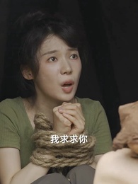 第84集 - 我和美女上司的荒島生涯