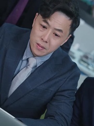 第8集 - 未來預言家