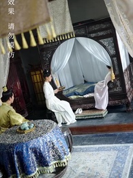 第66集 - 我靠躺平母儀天下