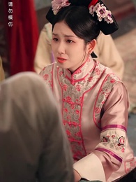 第25集 - 清宮辭之不負韶華