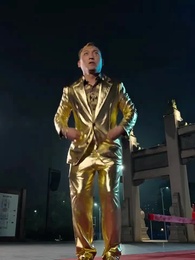 第37集 - 仙二代的日常生活