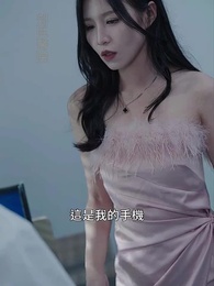 第12集 - 雲深不聞鹿鳴