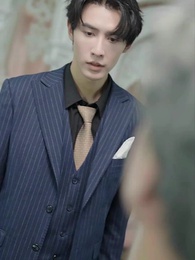 雲深不聞鹿鳴 - Episode 92