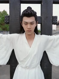 世子殿下的心尖寵 - Episode 90