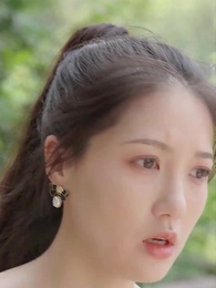 雲深不聞鹿鳴 - Episode 93