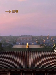 第39話 - 鳳凰伝～姫選びが分かつ双生の運命～