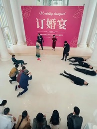 第18集 - 仙二代的日常生活