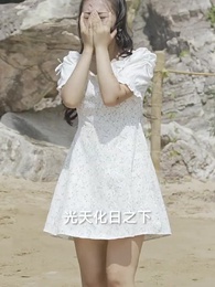 我和美女上司的荒島生涯 - Episode 7