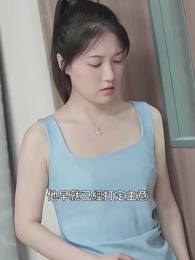 第62集 - 雲深不聞鹿鳴