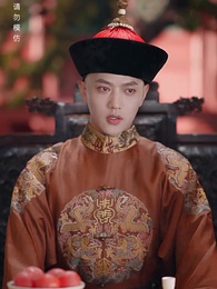 第41集 - 清宮辭之不負韶華