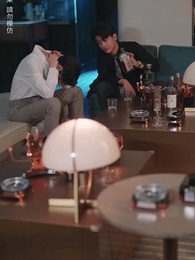 熱戀進行時 - Episode 49