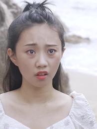 第16集 - 我和美女上司的荒島生涯