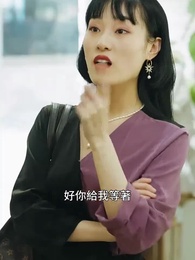 第24集 - 天王殿